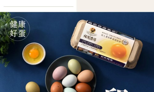 生姜和核桃蜂蜜的功效与作用-生姜和核桃蜂蜜的功效网- 生姜加核桃知识,分享生姜和核桃蜂蜜的功效和作用